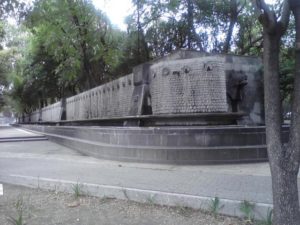 The Fountain of Netzahualcoyotl in Mexico City's Chapultepec Park © Lilia Wall, 2013