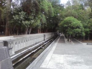 View of the Fountain of Netzahualcoyotl in Mexico City's Chapultepec Park © Lilia Wall, 2013