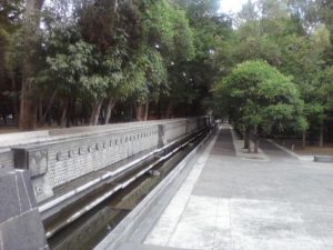 View of the Fountain of Netzahualcoyotl in Mexico City's Chapultepec Park © Lilia Wall, 2013