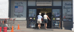 Americana: Patriotism prevails among the shopping carts in small town America. © Gerry Soroka, 2009