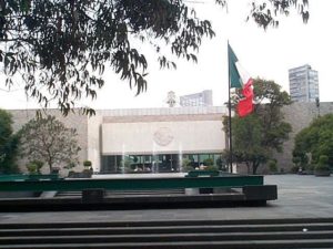 The main entrance of the museum, There is an upper and a lower level and a large fountain inside.