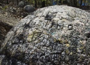 Painted graffiti have been removed from Mexico's Piedras Bola in west central Mexico, but a few balls retain marks gouged into them by vandals. © John Pint, 2009