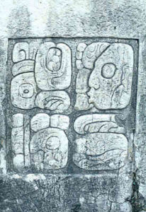 Maya hieroglyphs from the ancient city of Palenque © Luis Dumois, 1999