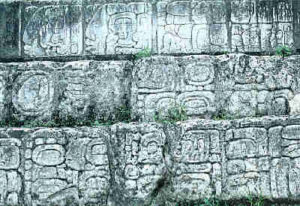 PALENQUE