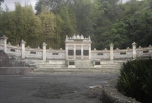 The Tribuna Monumental in Mexico City's Chapultepec Park Raphael Wall, 2013