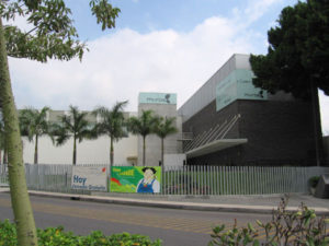 With its dramatic modern architecture, Muros is the only museum in Cuernavaca, Morelos, Mexico originally designed to be a museum. © Julia Taylor 2008