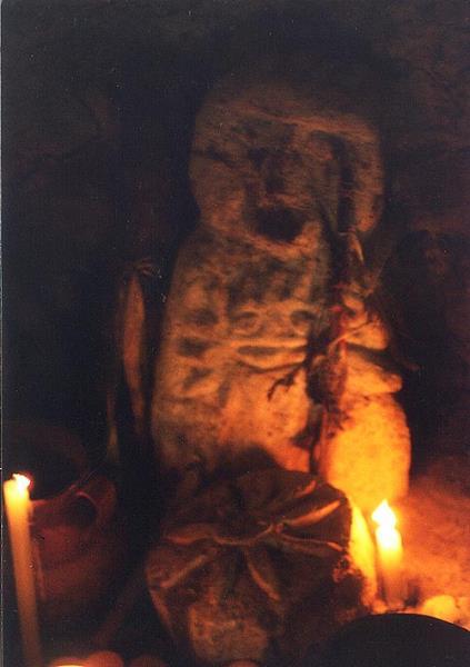 Ancestral Diety Isla de los Patos