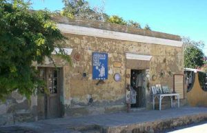 Handicraft store, Loreto