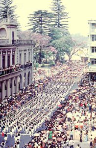 inco de Mayo parade Xalapa, 1981