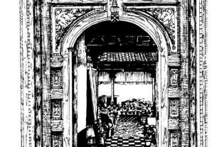 Mark Eager. 1993. Doorway in Mexican town.